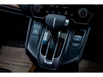 2018 HONDA CR-V 2.4 EL  4WD ผ่อน 6,664 บาท 12 เดือนแรก รูปที่ 14